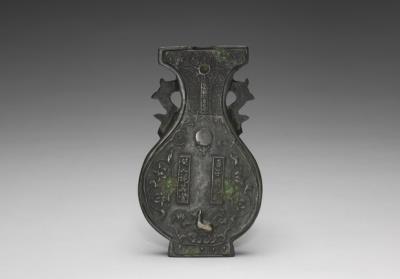 图片[3]-Vase-shaped Hanging Bronze Mirror, Yuan dynasty, 1271-1368 (reworked in the Qing dynasty, 1644-1911)-China Archive